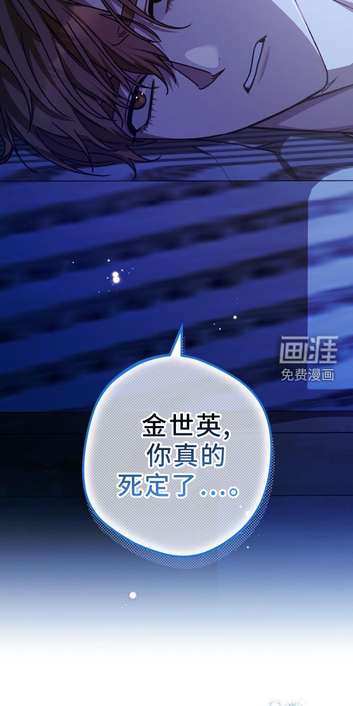 第131章：伤心