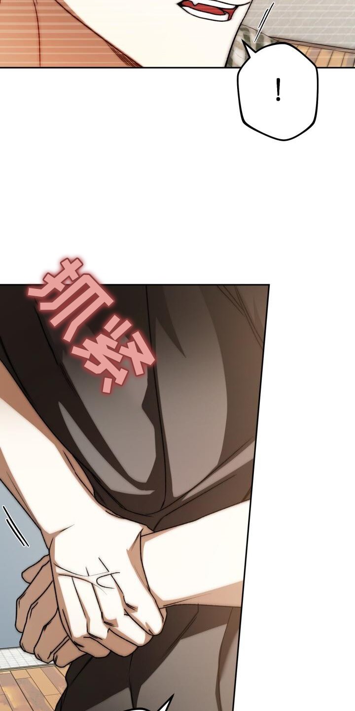 第131章：伤心