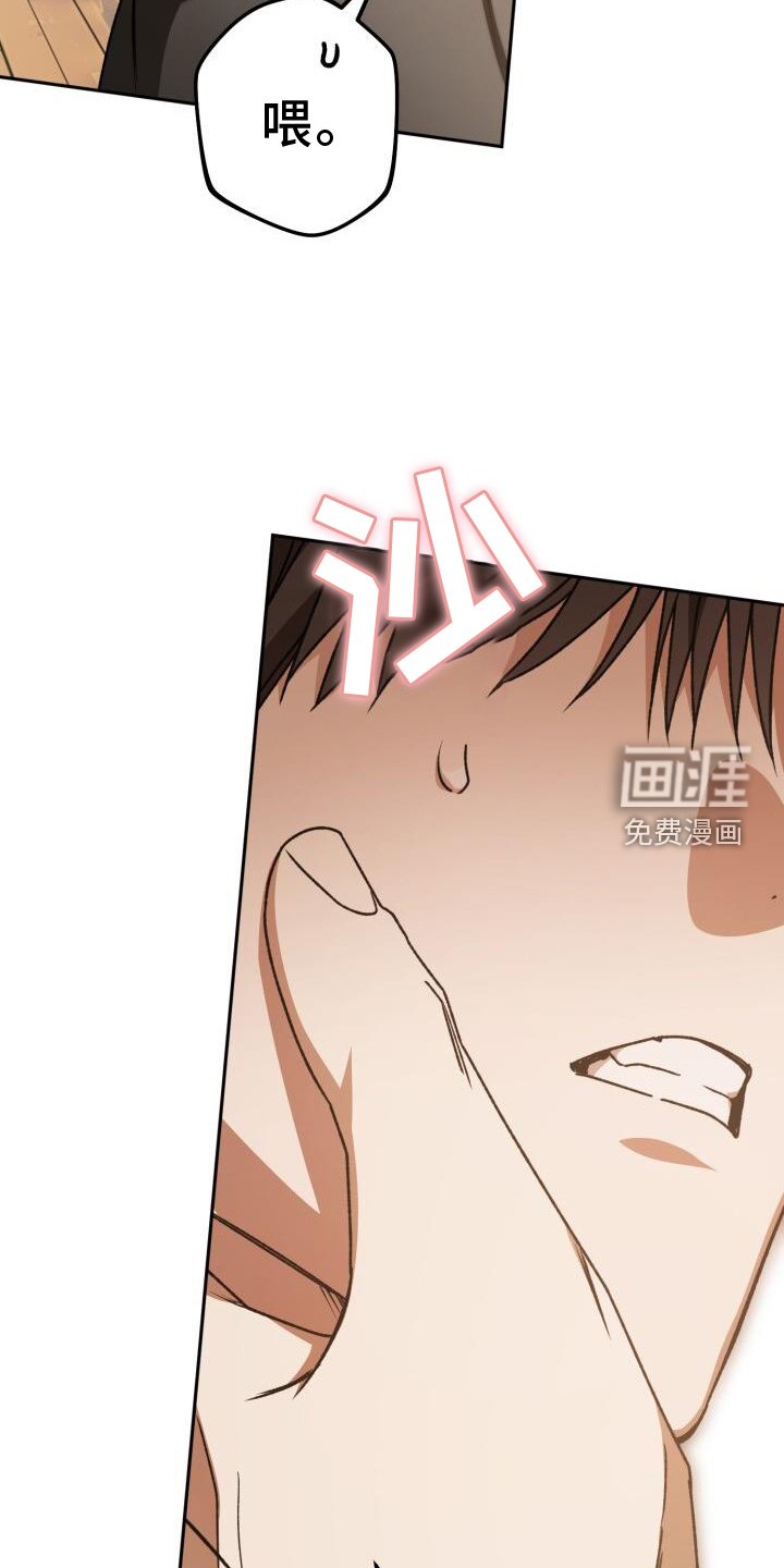 第131章：伤心
