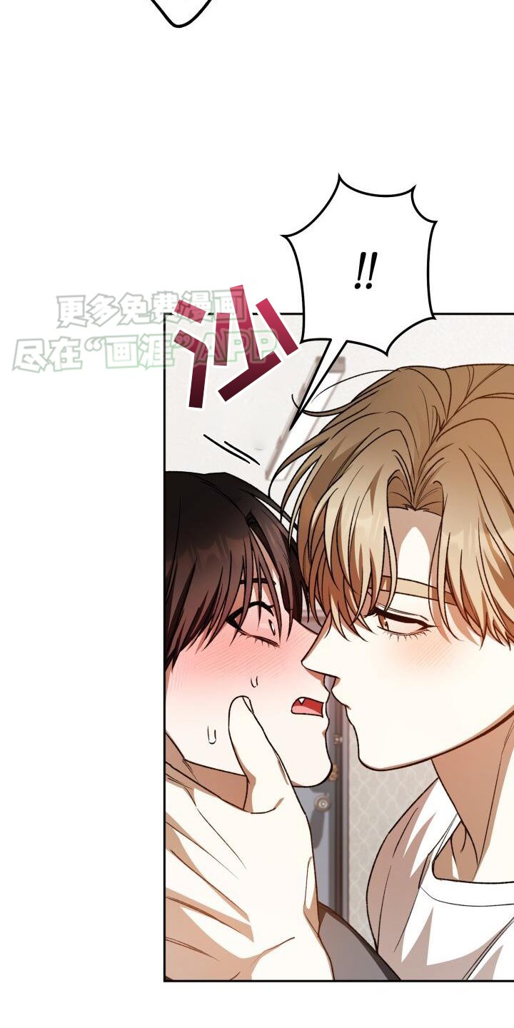 第132章：去死吧