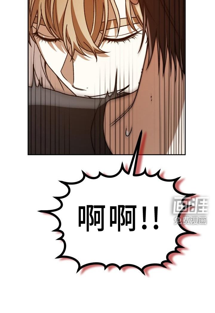 第132章：去死吧