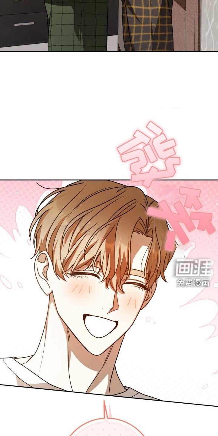 第132章：去死吧