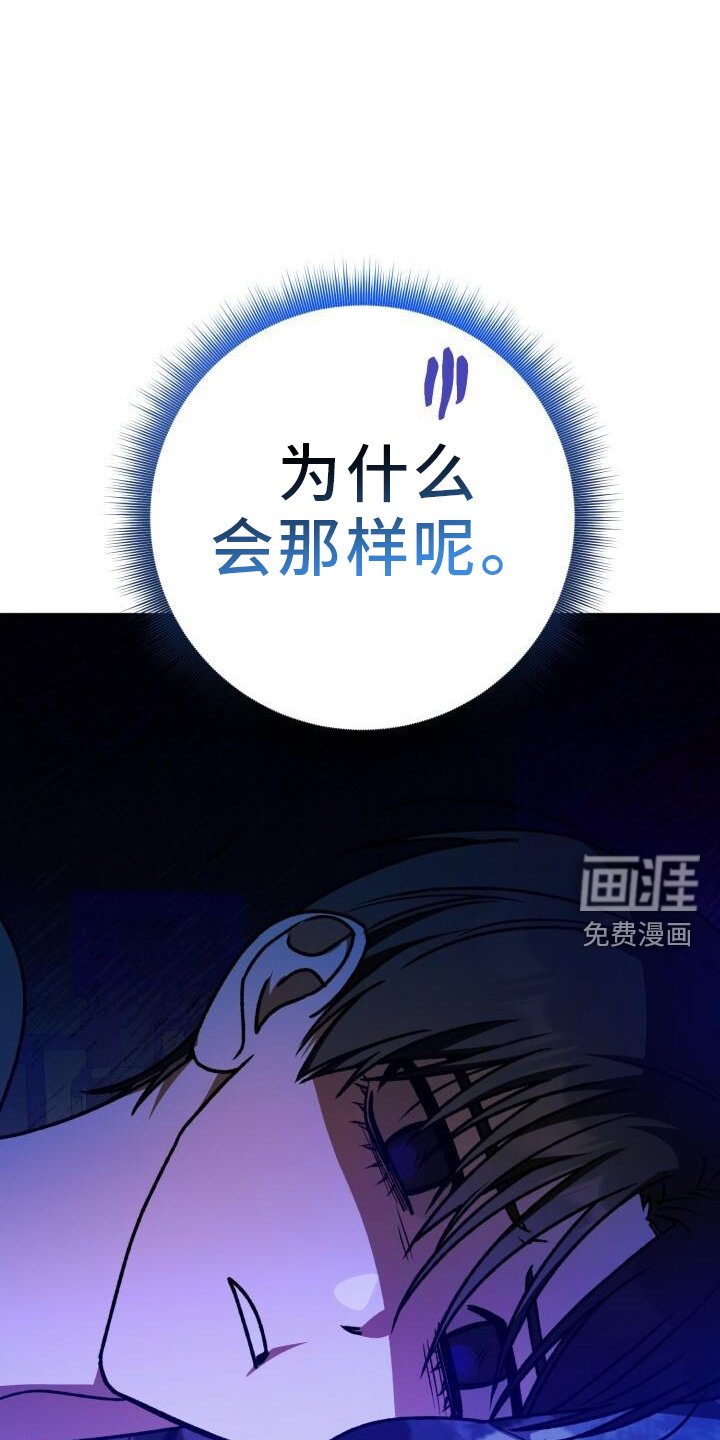 第133章：心意