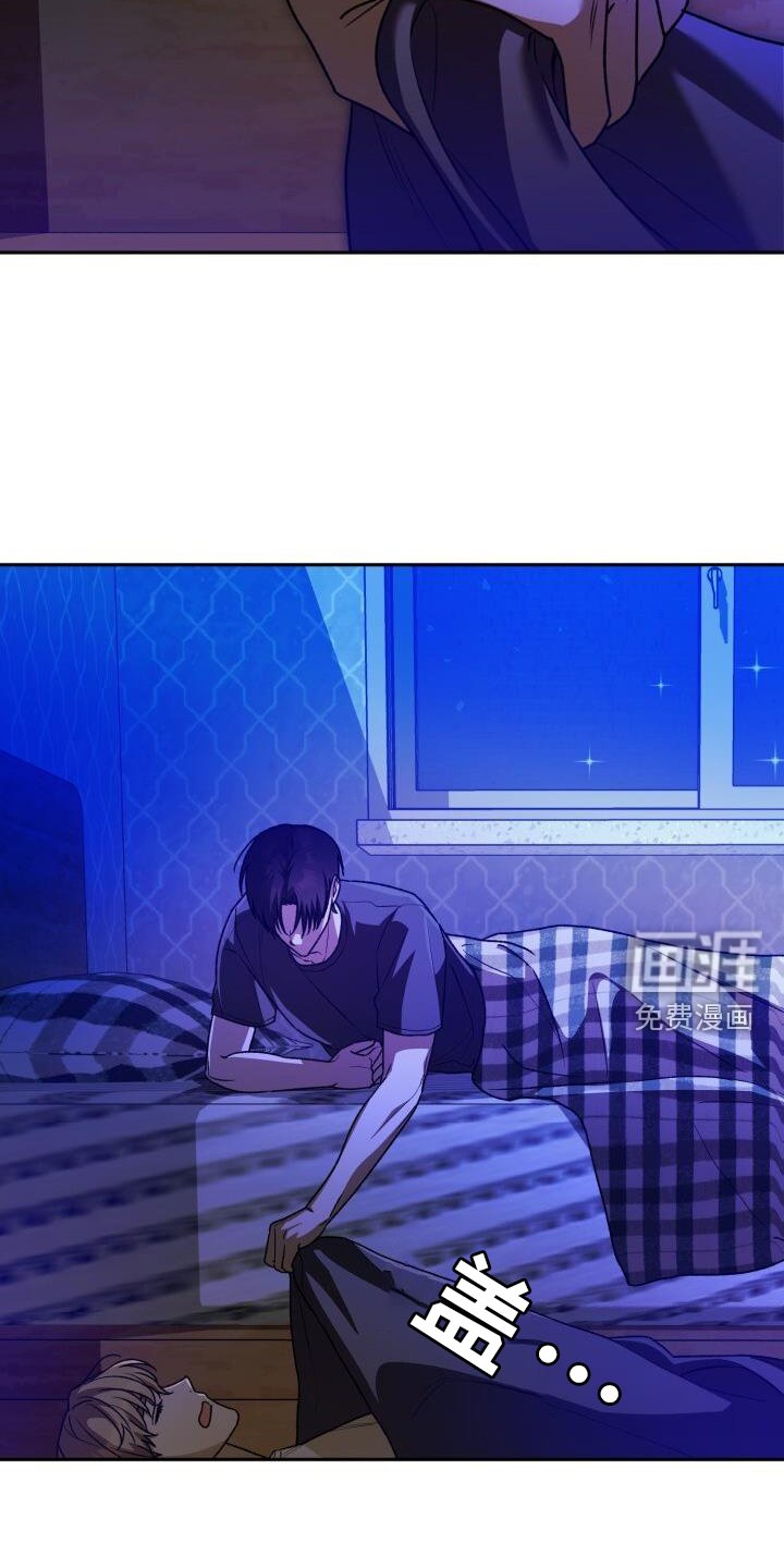 第133章：心意