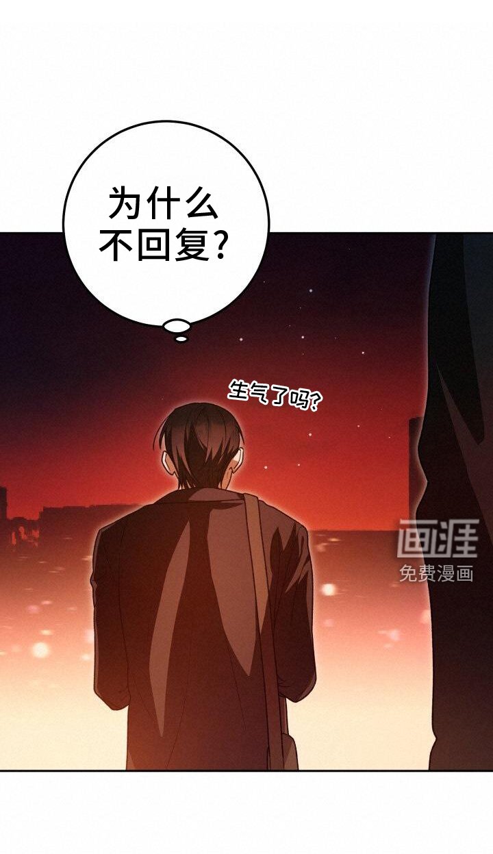 第134章：怎么面对