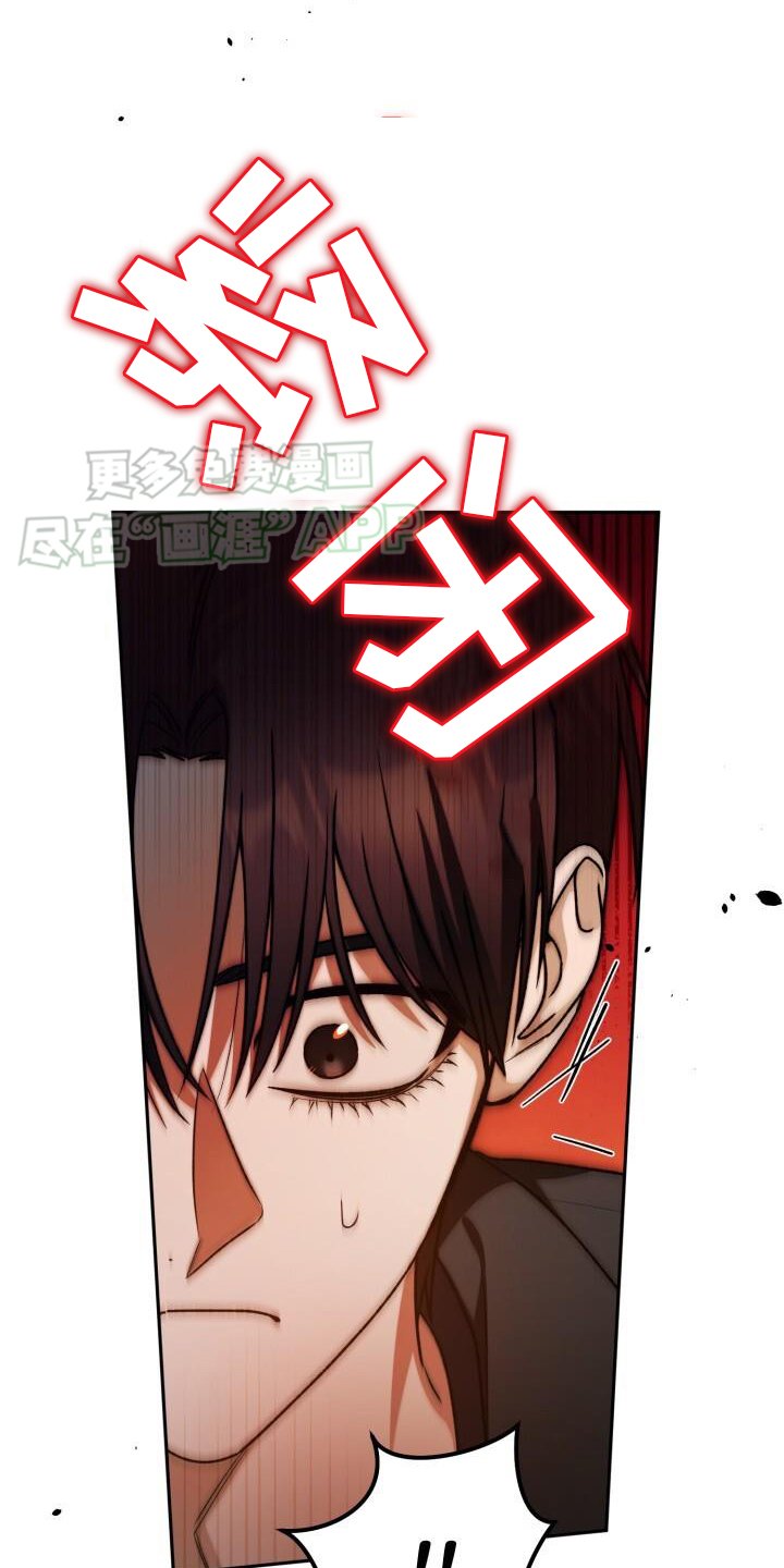 第134章：怎么面对