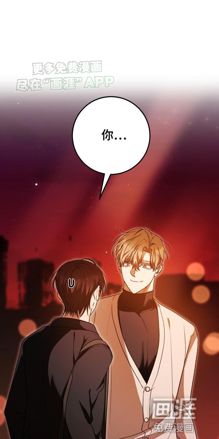 第135章：奇妙的同居