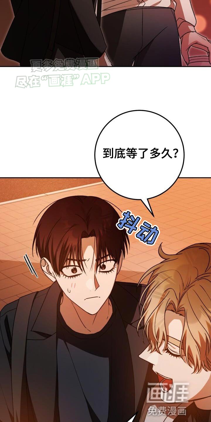 第135章：奇妙的同居