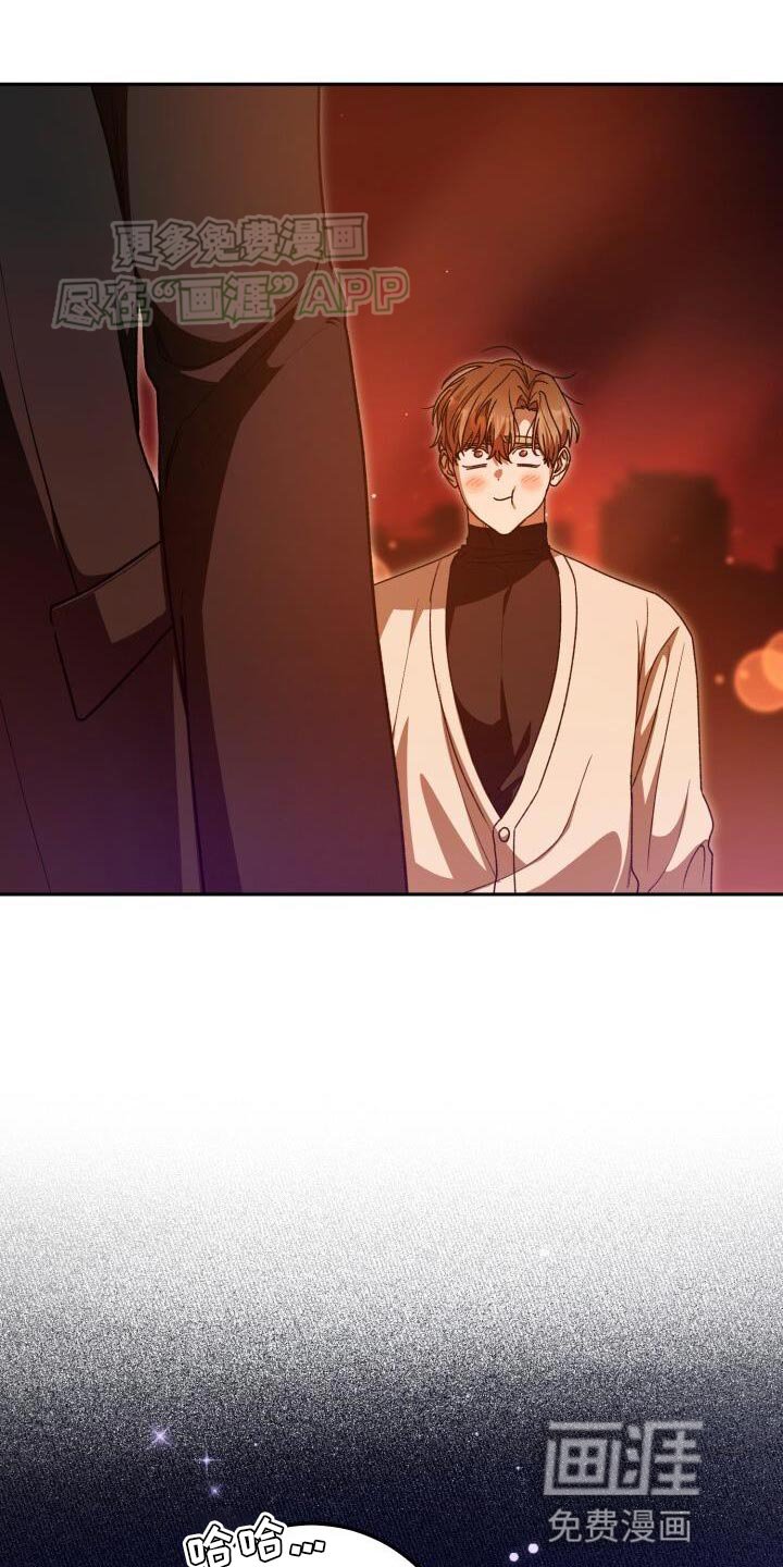 第135章：奇妙的同居