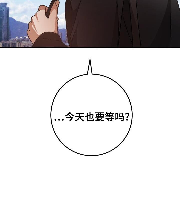 第135章：奇妙的同居
