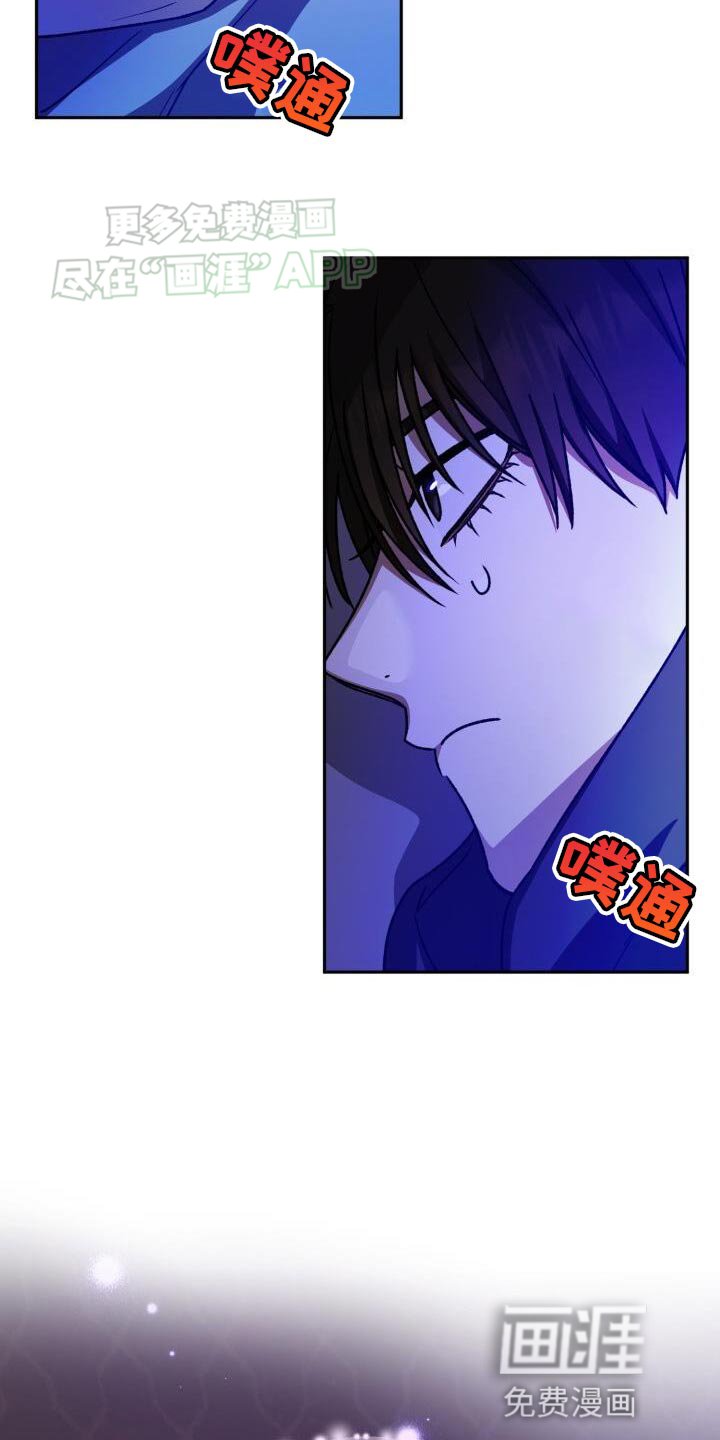 第135章：奇妙的同居