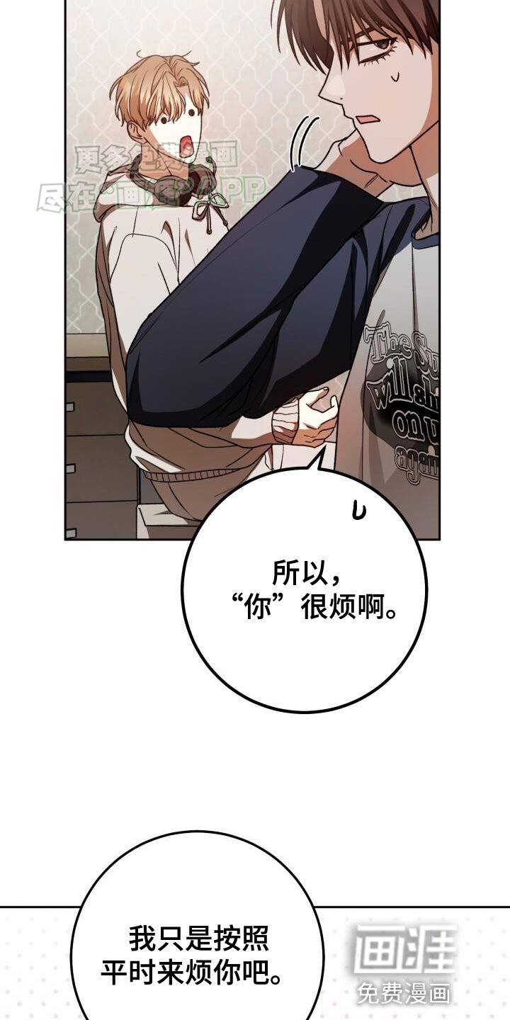 第136章：伤心的预感