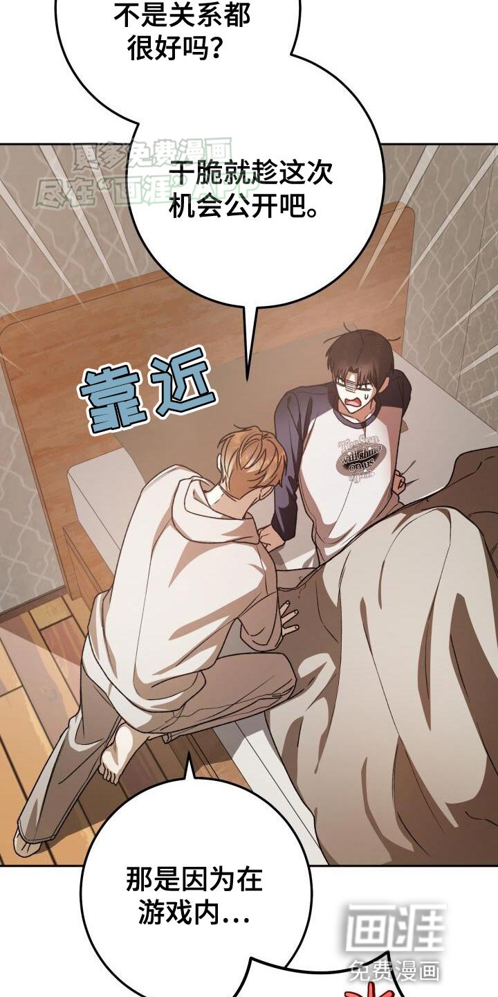 第136章：伤心的预感