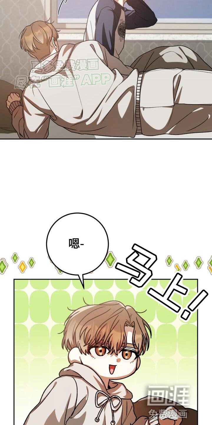 第136章：伤心的预感