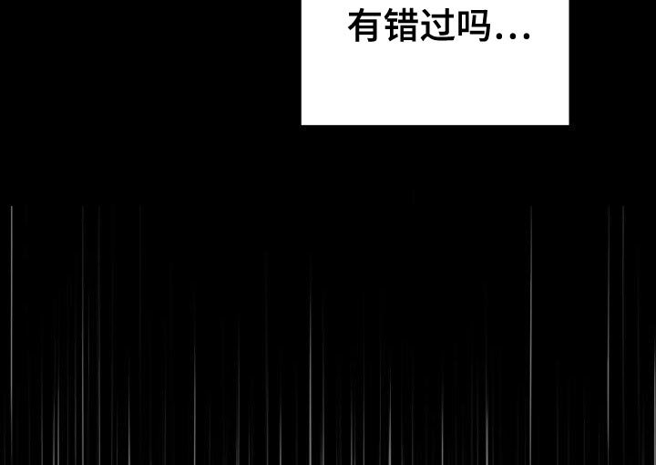 第136章：伤心的预感