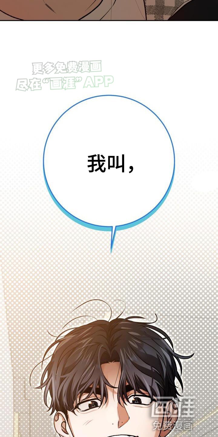 第136章：伤心的预感