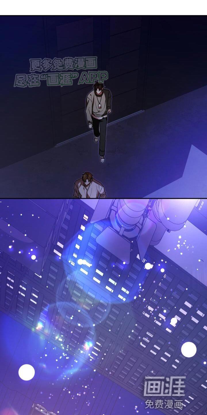 第137章：好丢人