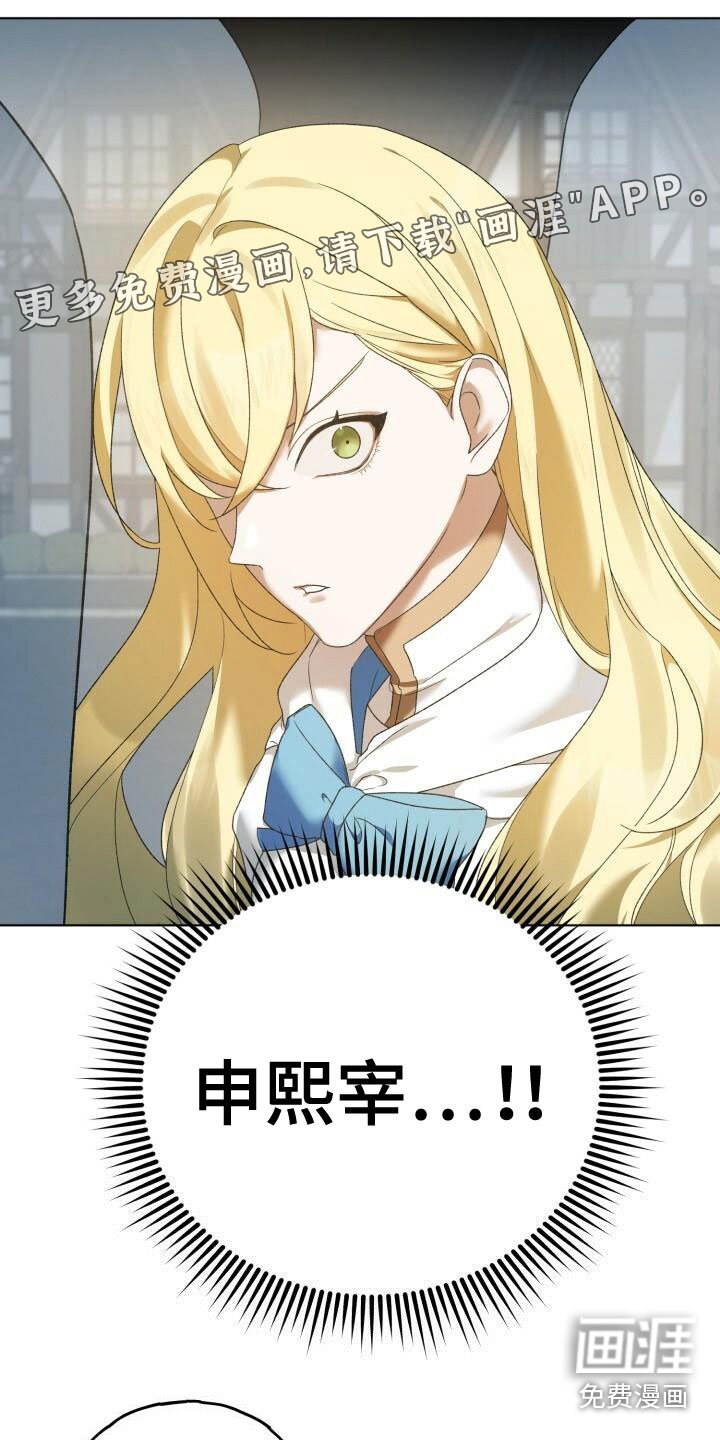 第14章：笑了