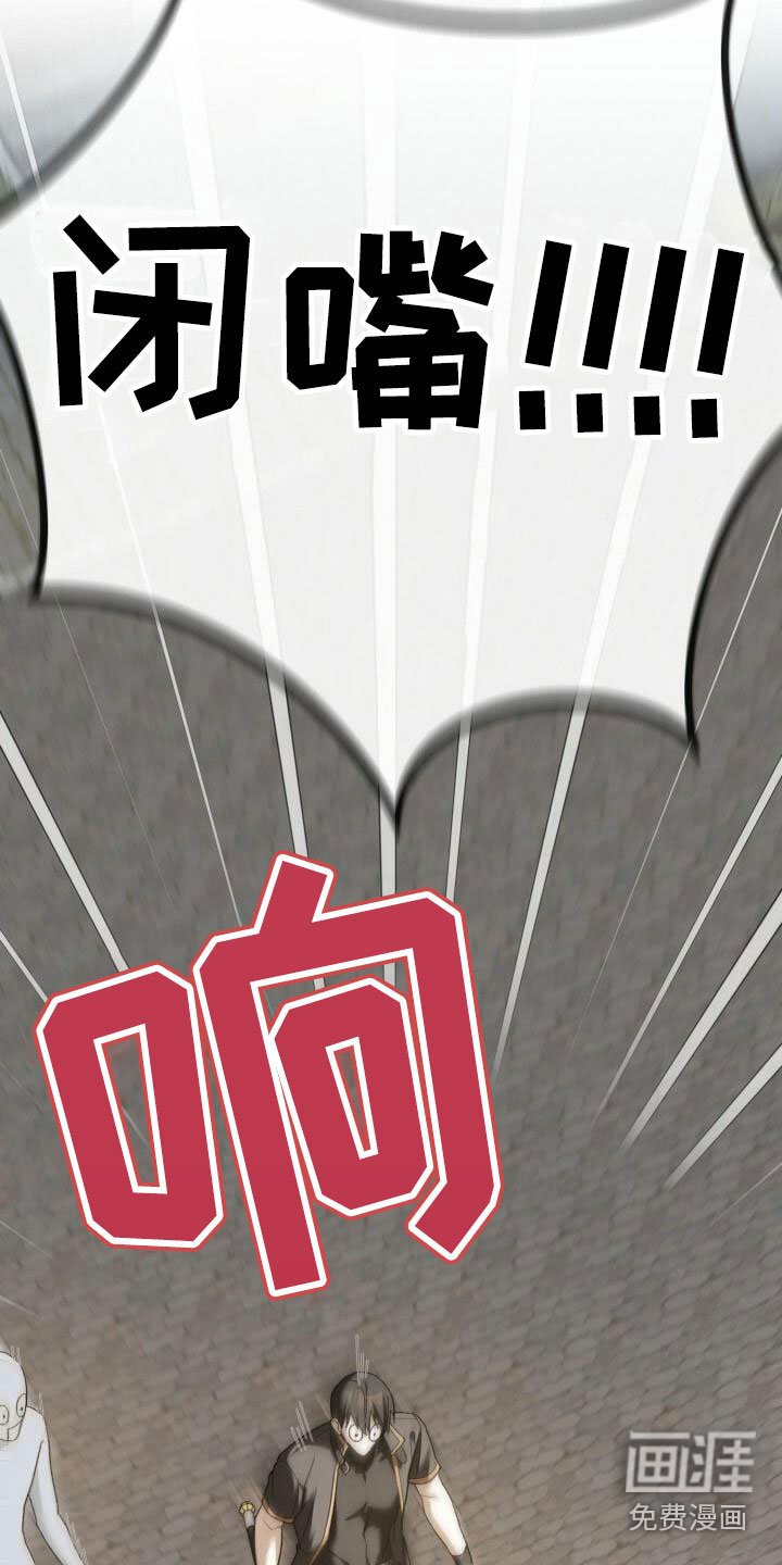 第14章：笑了