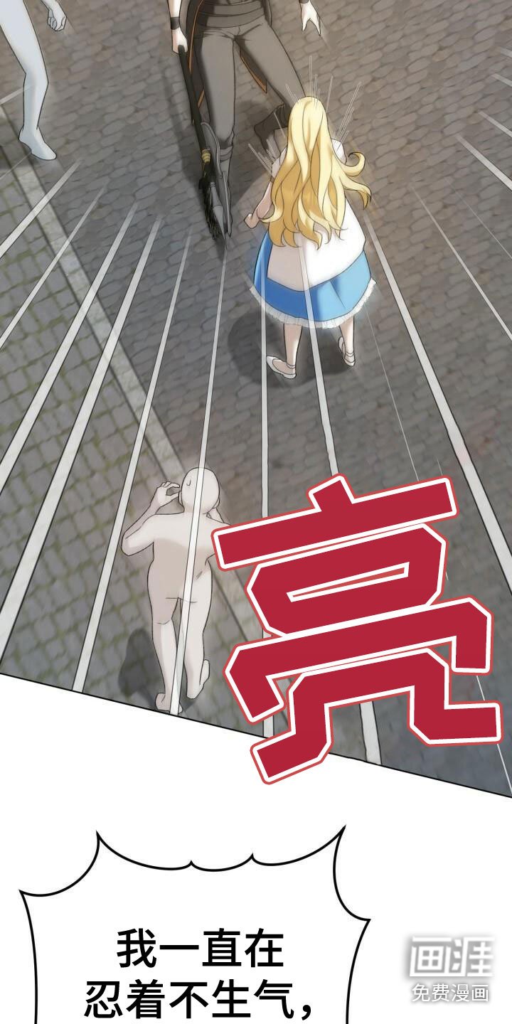 第14章：笑了