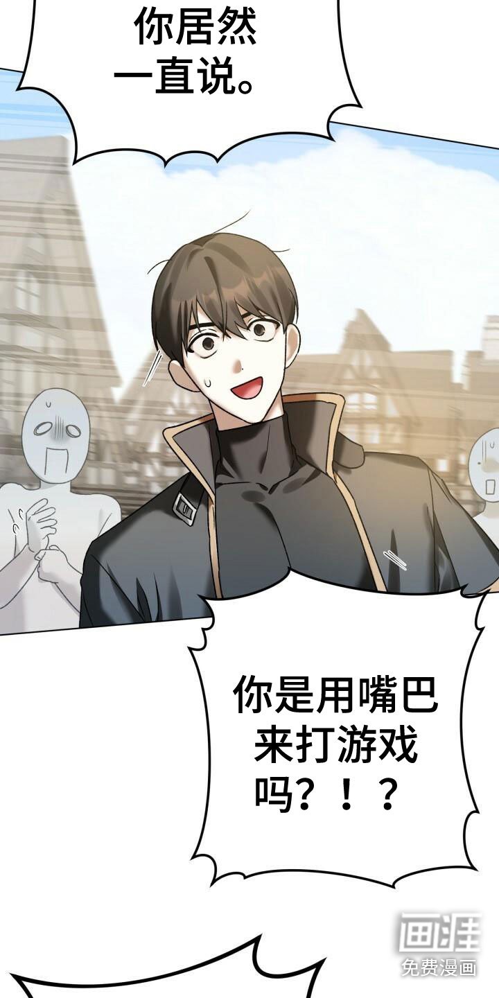 第14章：笑了