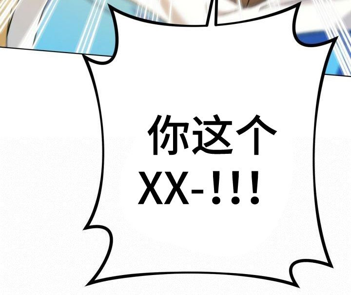 第14章：笑了