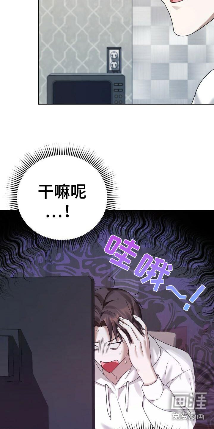 第14章：笑了