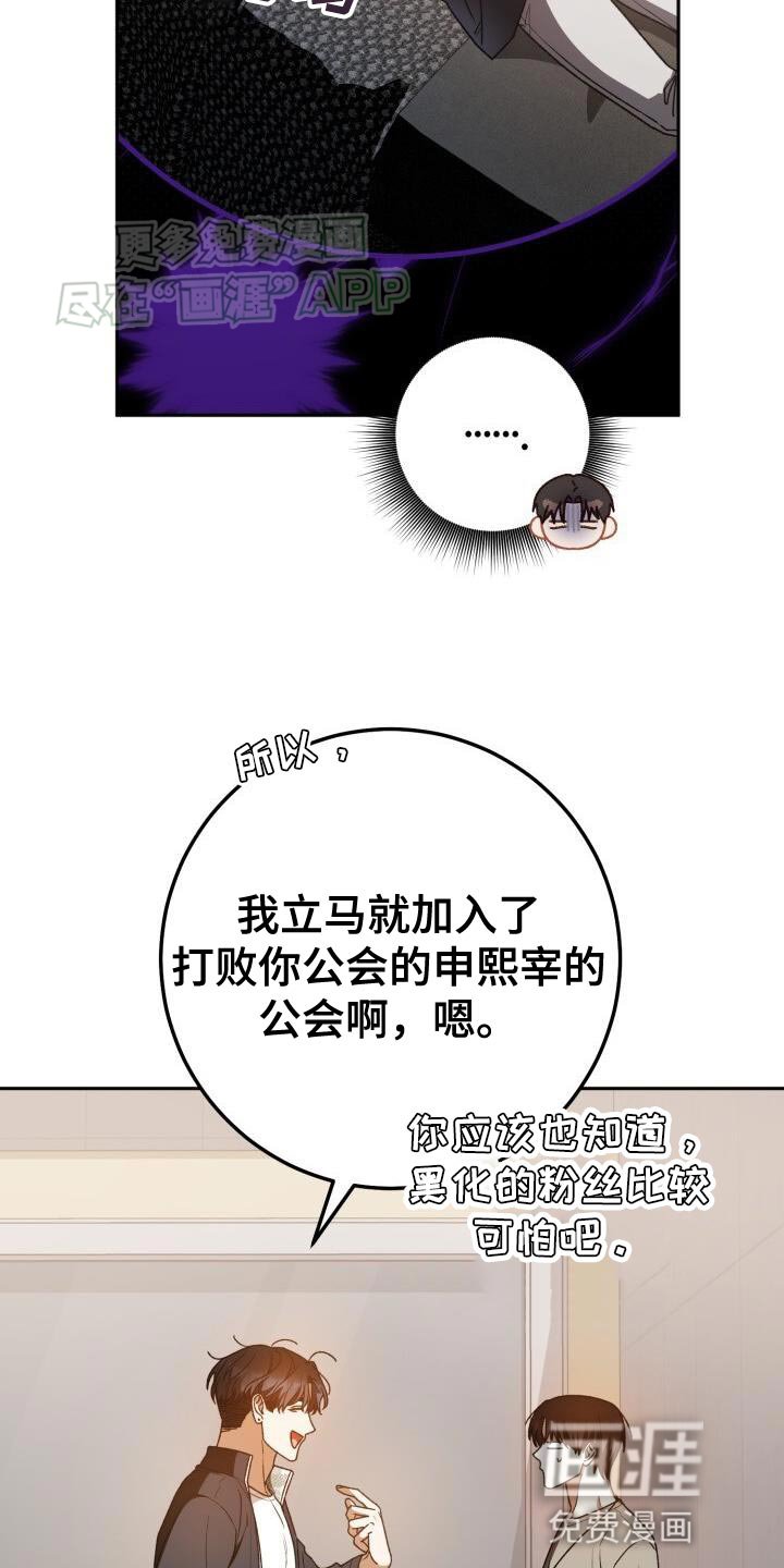第140章：宝贵的回忆