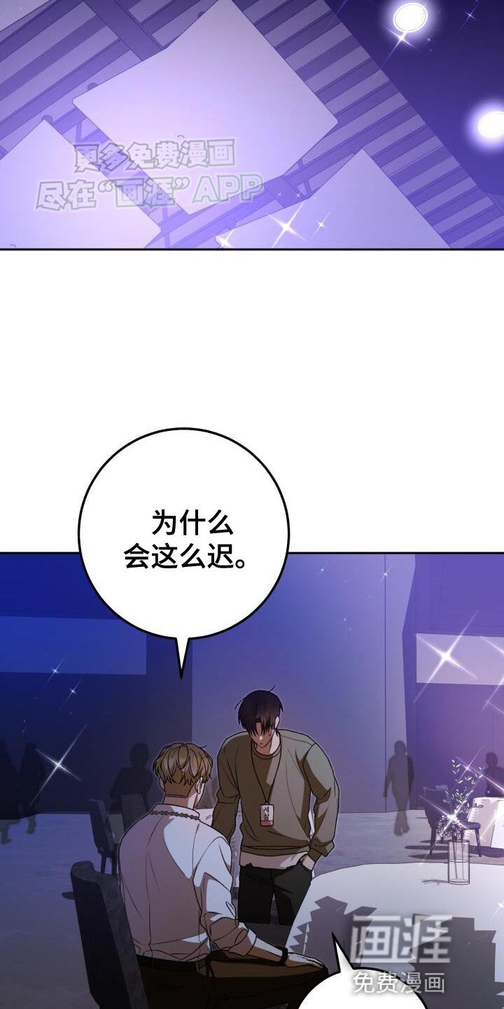 第140章：宝贵的回忆