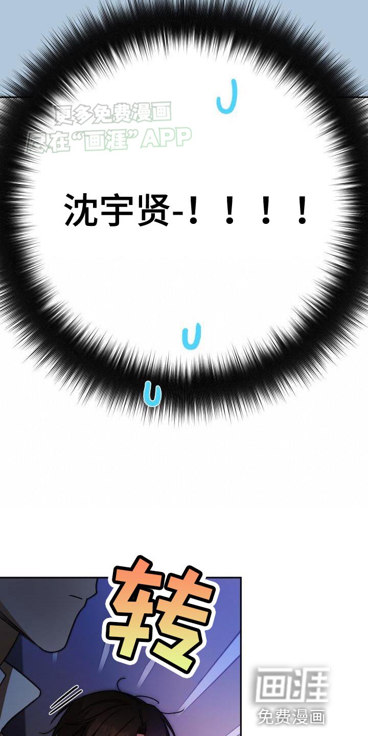 第140章：宝贵的回忆