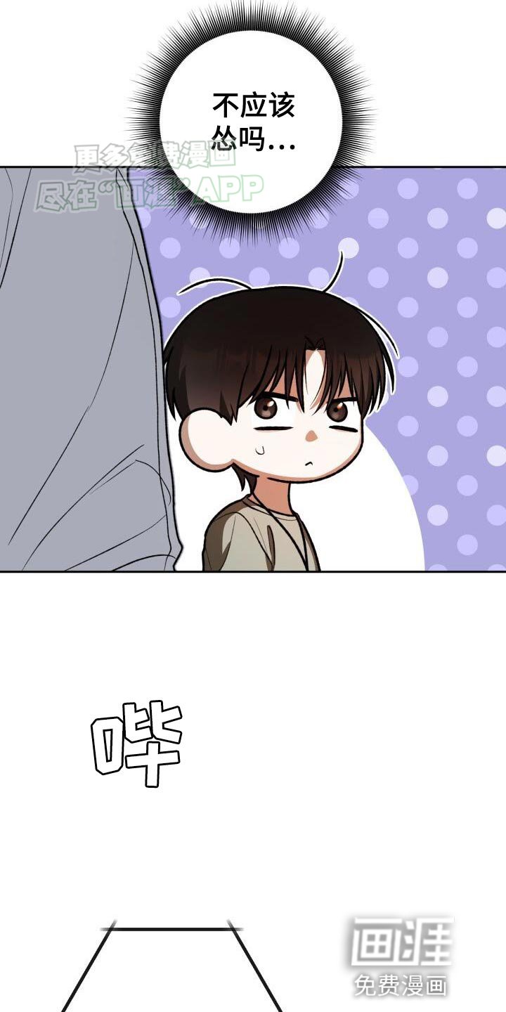 第140章：宝贵的回忆