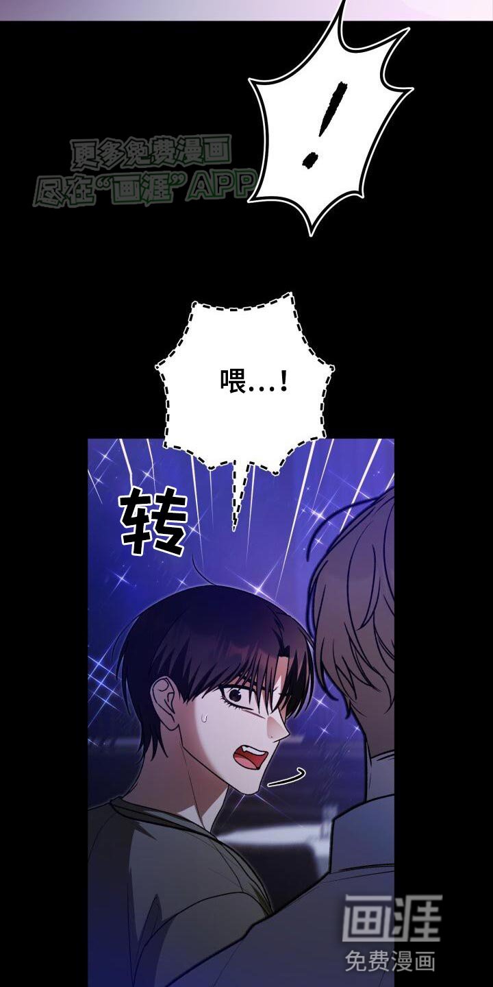 第140章：宝贵的回忆