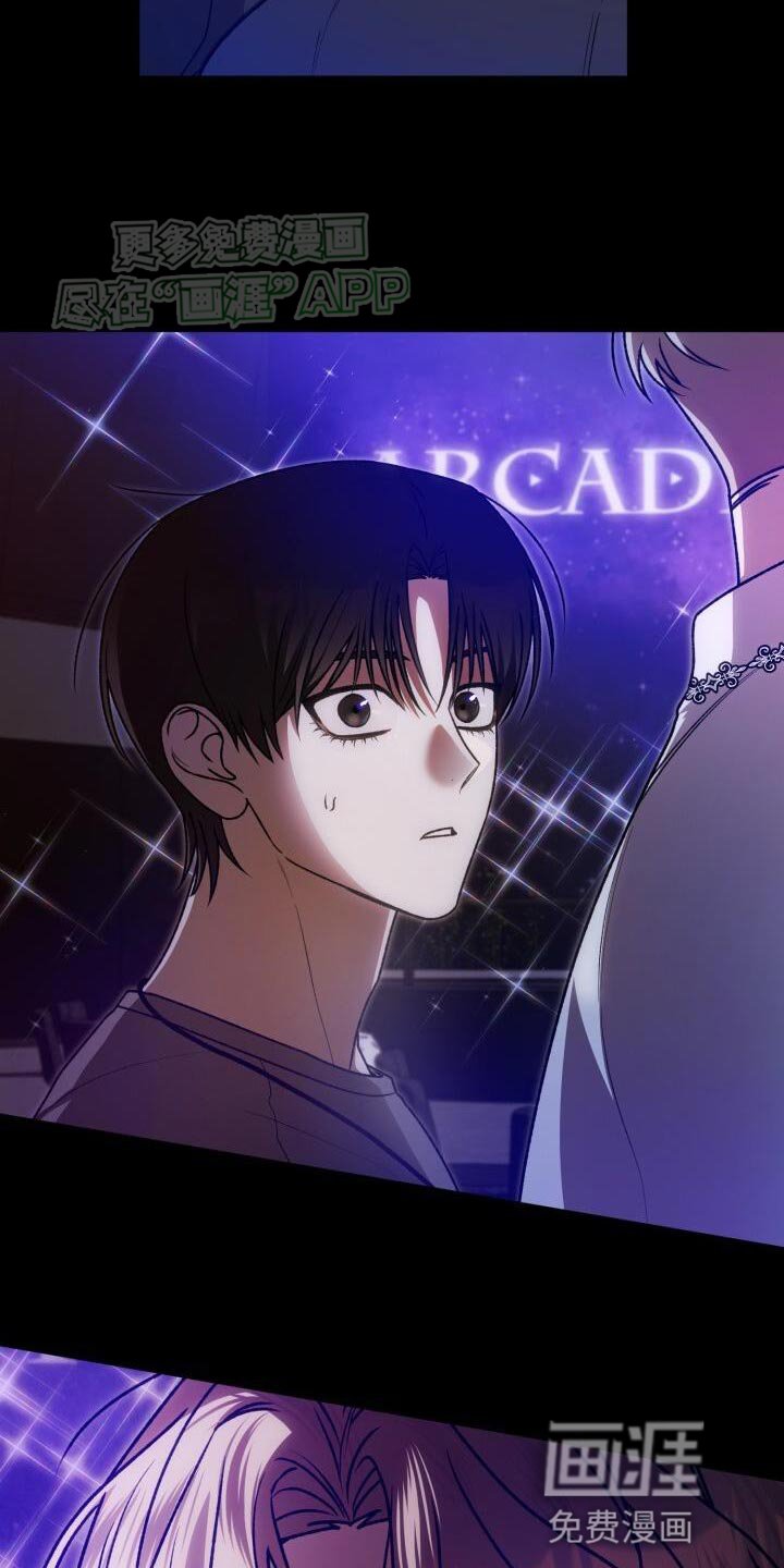 第140章：宝贵的回忆
