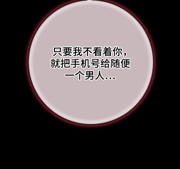 第140章：宝贵的回忆