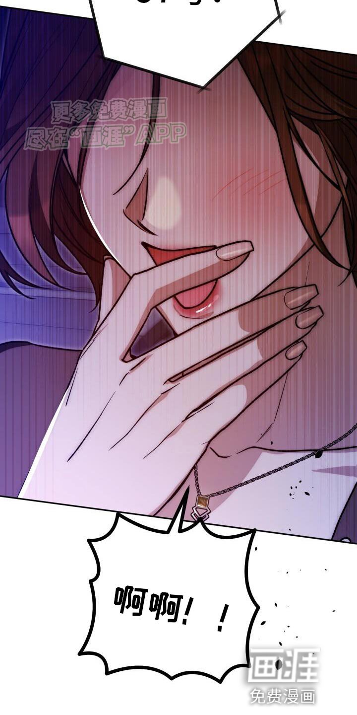 第141章：明明认识啊