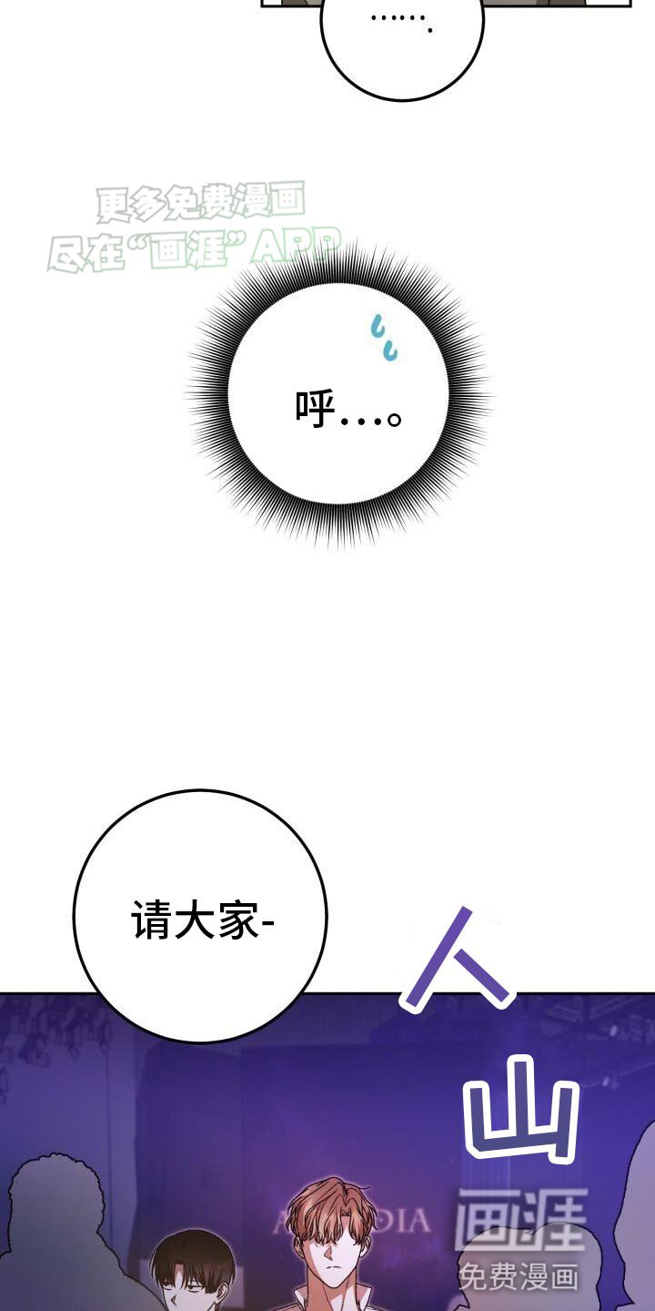 第142章：看来是没错