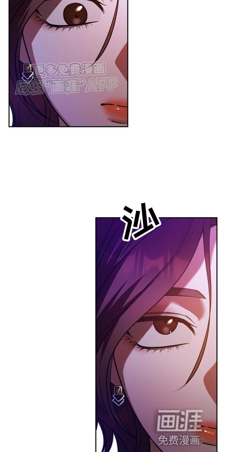 第142章：看来是没错
