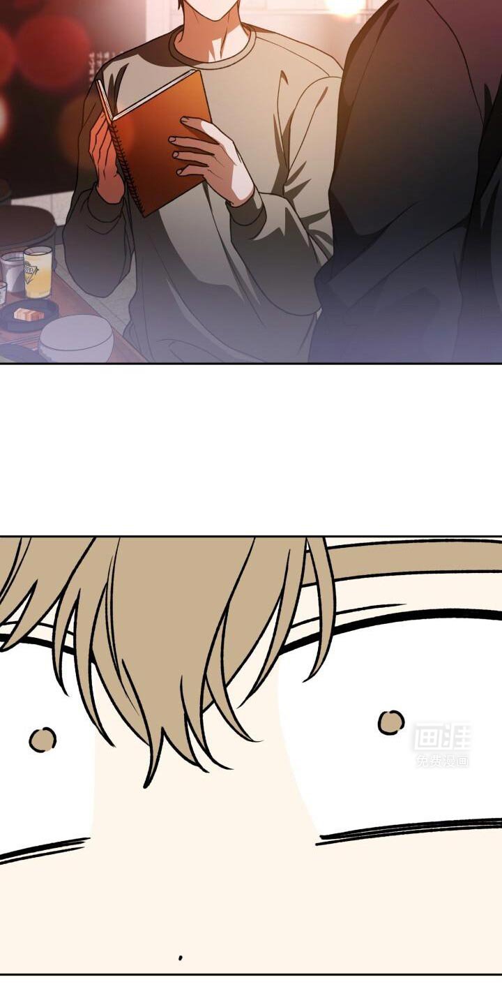 第146章：酒醉