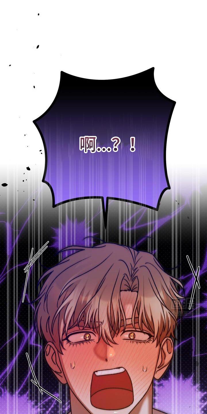 第146章：酒醉