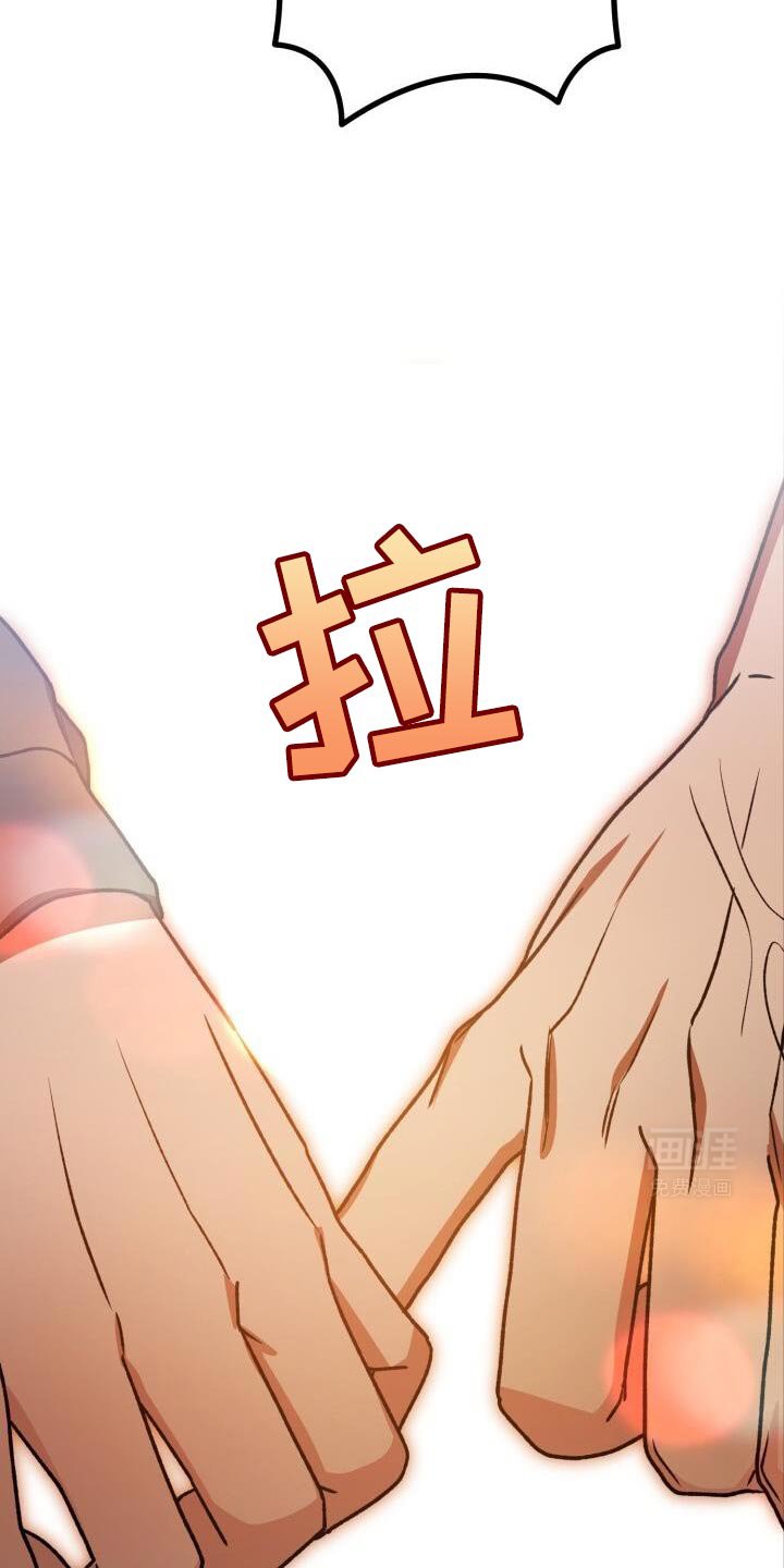 第146章：酒醉