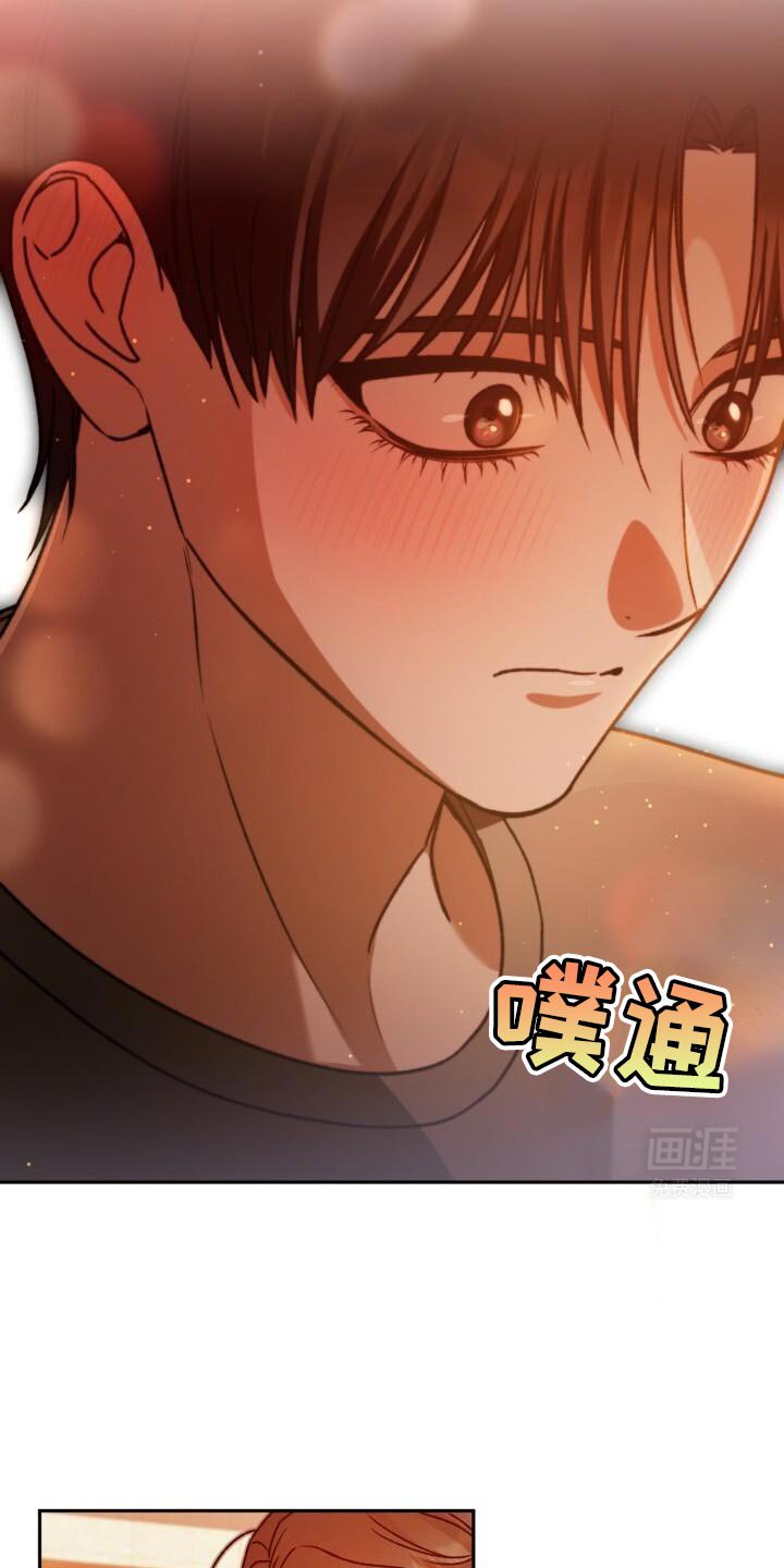 第146章：酒醉