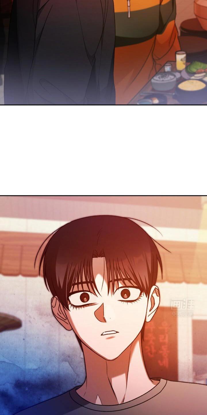 第146章：酒醉