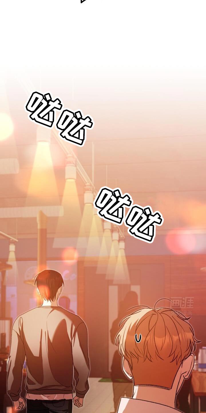 第146章：酒醉