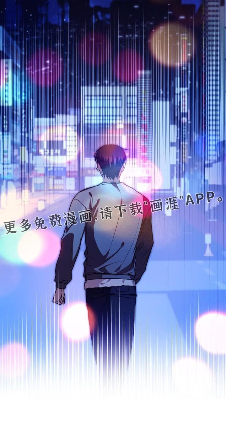 第146章：酒醉