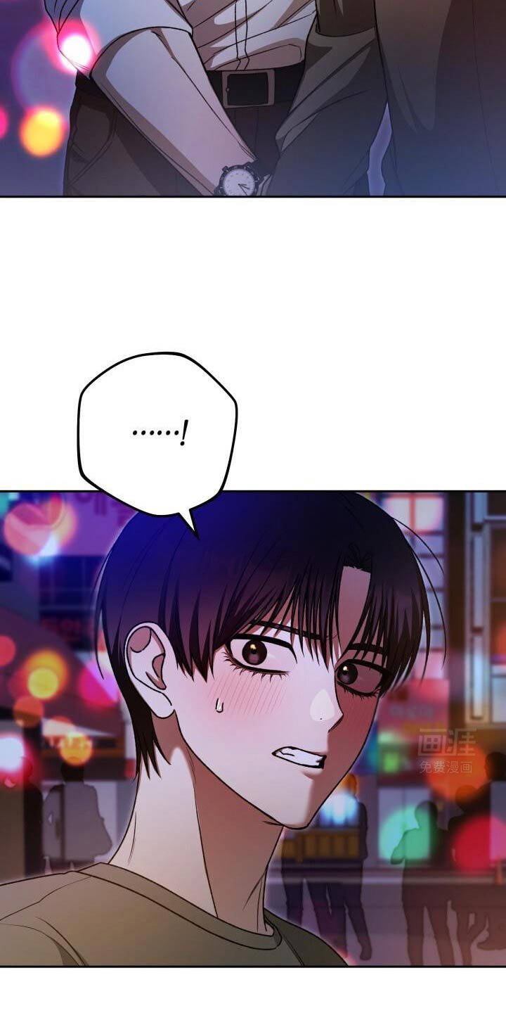 第147章：麻烦这里停车！