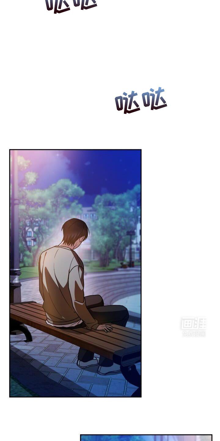 第148章：承受不了