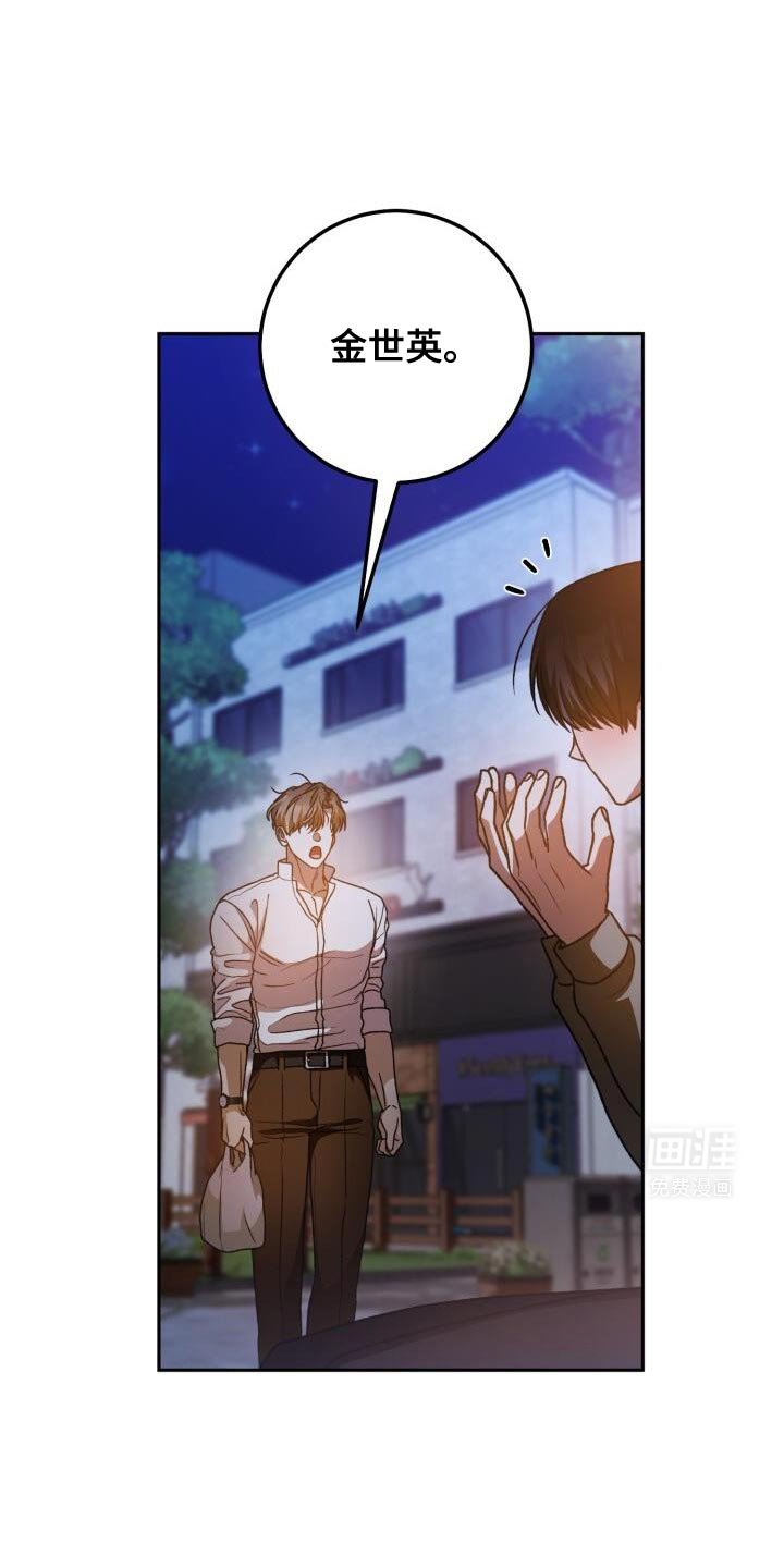 第148章：承受不了