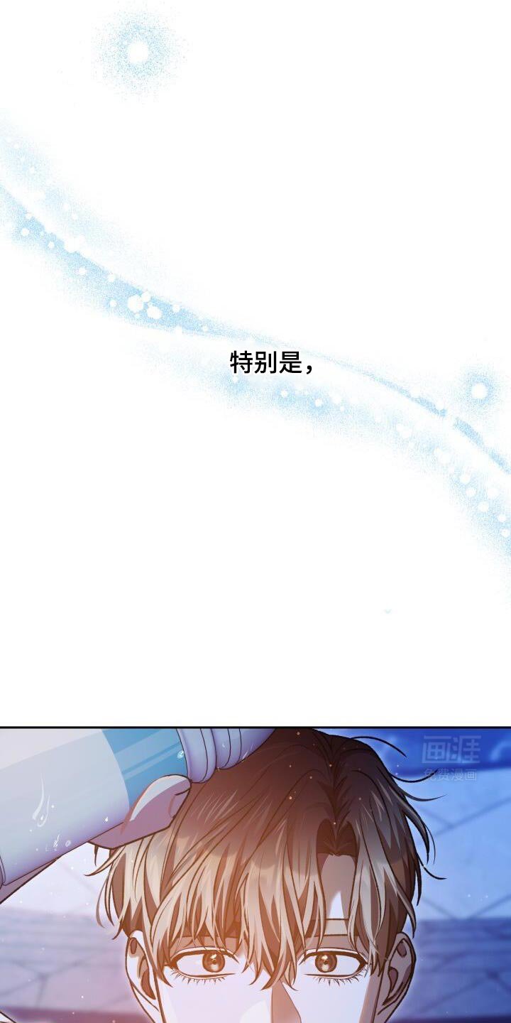 第148章：承受不了