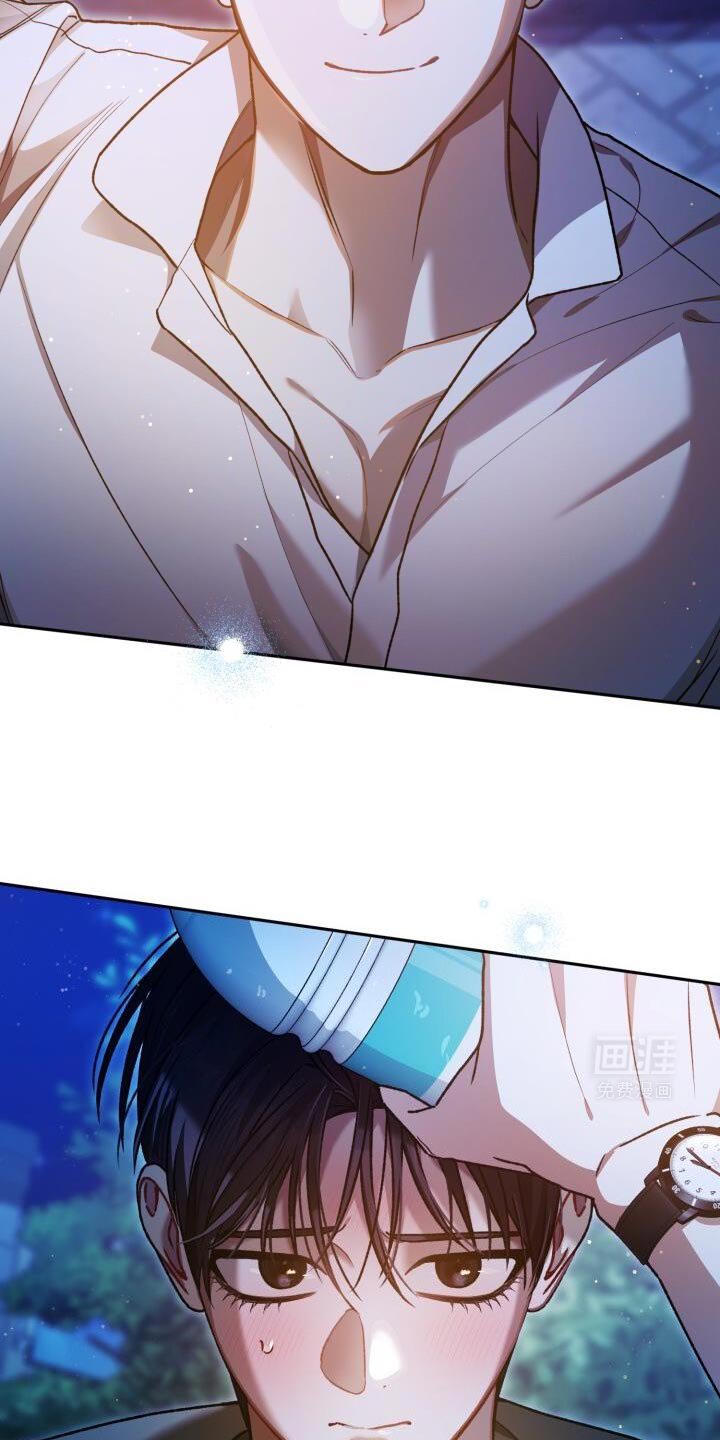 第148章：承受不了