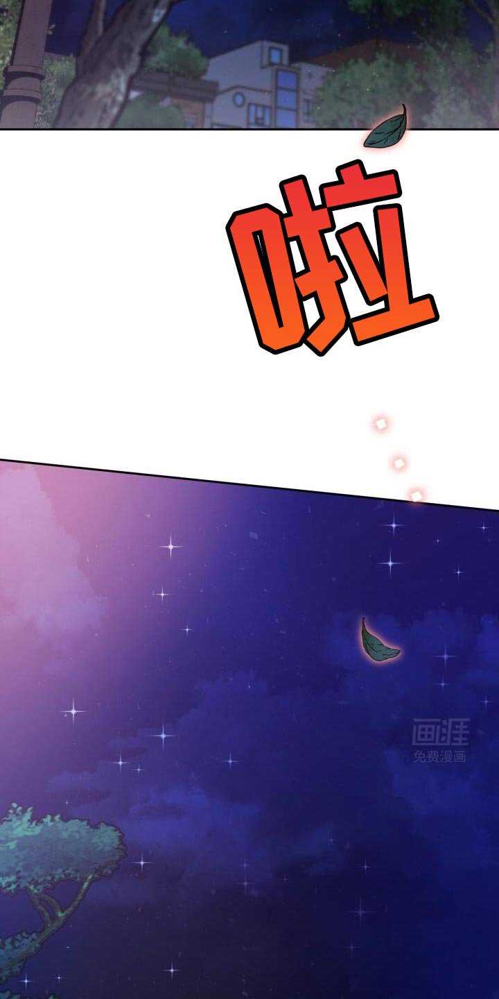 第148章：承受不了